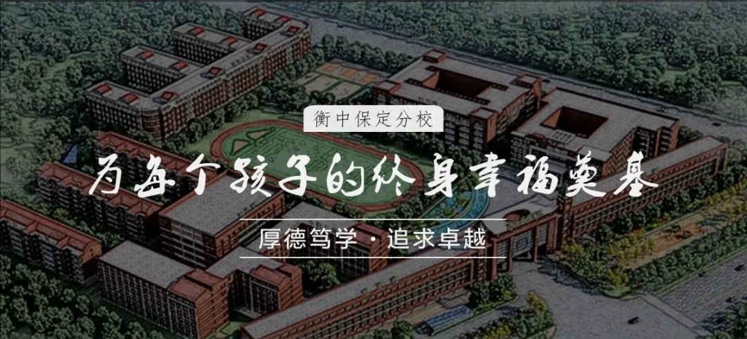 战疫进行时，杨伟坤副市长莅临我校调研复学准备工作