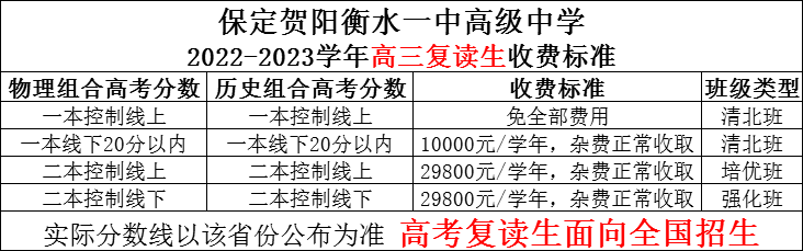 微信图片_20220628151150.png