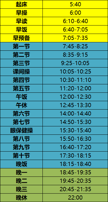 微信图片_20220630153136.png